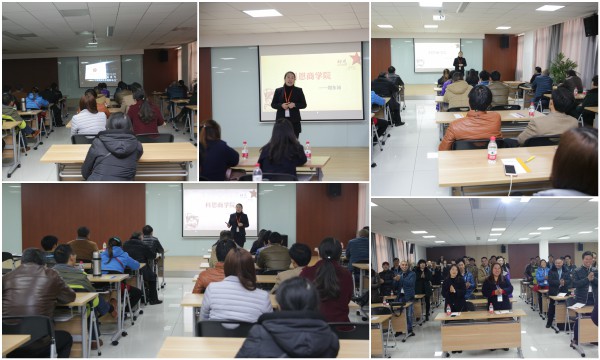 見證實(shí)力，堅(jiān)定信心——科恩電器江蘇經(jīng)銷商一行到訪科恩總部