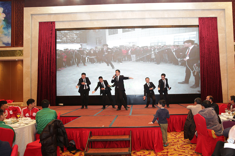 2017科恩人，新起點(diǎn)、新高度主題年會(huì)